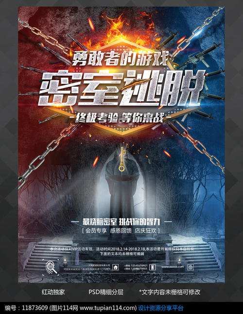 高仿斯蒂尔卫生科学大学学位证